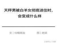 泉州信一企业管理咨询有限公司