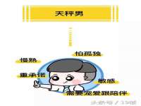泉州信一企业管理咨询有限公司