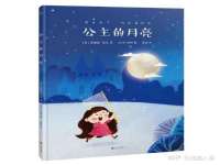 泉州信一企业管理咨询有限公司