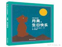 泉州信一企业管理咨询有限公司