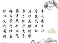 泉州信一企业管理咨询有限公司