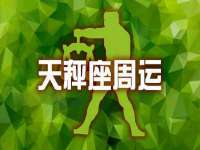 泉州信一企业管理咨询有限公司