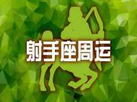 泉州信一企业管理咨询有限公司