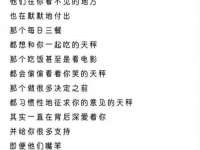 泉州信一企业管理咨询有限公司