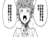 泉州信一企业管理咨询有限公司