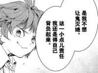泉州信一企业管理咨询有限公司
