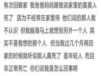泉州信一企业管理咨询有限公司