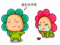 泉州信一企业管理咨询有限公司