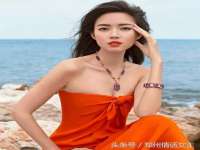 泉州信一企业管理咨询有限公司