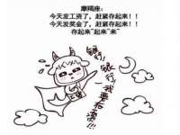 泉州信一企业管理咨询有限公司