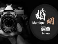 泉州信一企业管理咨询有限公司