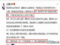 泉州信一企业管理咨询有限公司
