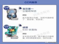 泉州信一企业管理咨询有限公司