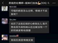 泉州信一企业管理咨询有限公司