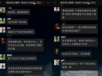 泉州信一企业管理咨询有限公司
