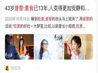 泉州信一企业管理咨询有限公司