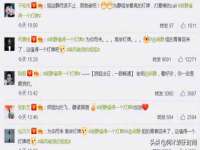 泉州信一企业管理咨询有限公司