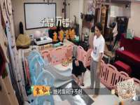 泉州信一企业管理咨询有限公司