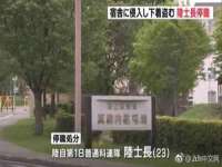泉州信一企业管理咨询有限公司
