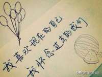 泉州信一企业管理咨询有限公司