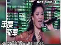泉州信一企业管理咨询有限公司