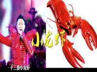 泉州信一企业管理咨询有限公司