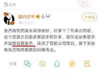 泉州信一企业管理咨询有限公司