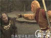 泉州信一企业管理咨询有限公司