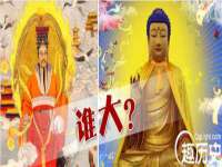 泉州信一企业管理咨询有限公司