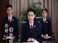 泉州信一企业管理咨询有限公司