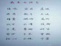 泉州信一企业管理咨询有限公司