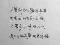 泉州信一企业管理咨询有限公司