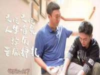 泉州信一企业管理咨询有限公司