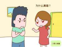 泉州信一企业管理咨询有限公司
