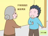 泉州信一企业管理咨询有限公司