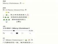 泉州信一企业管理咨询有限公司