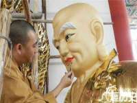泉州信一企业管理咨询有限公司