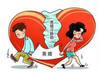 泉州信一企业管理咨询有限公司