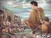 泉州信一企业管理咨询有限公司
