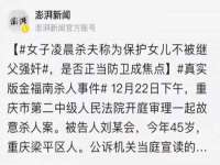 泉州信一企业管理咨询有限公司