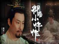 泉州信一企业管理咨询有限公司